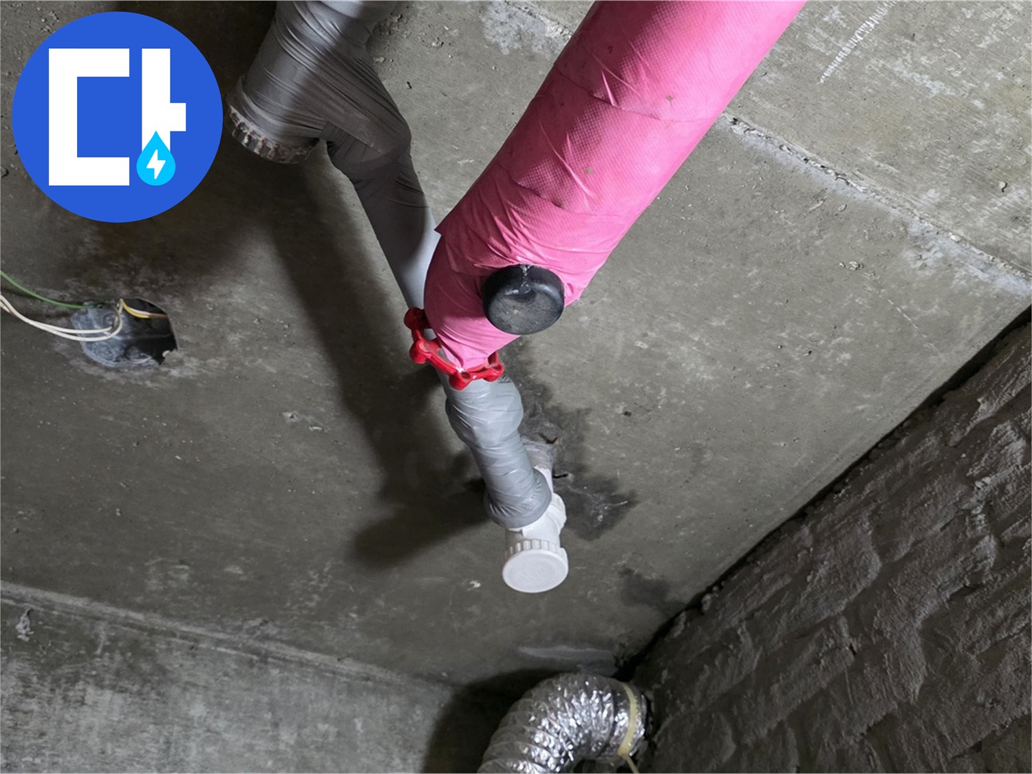 남양주 화도읍 창현리 핑크 배관 긴급 누수 - 24시간 빠른 해결