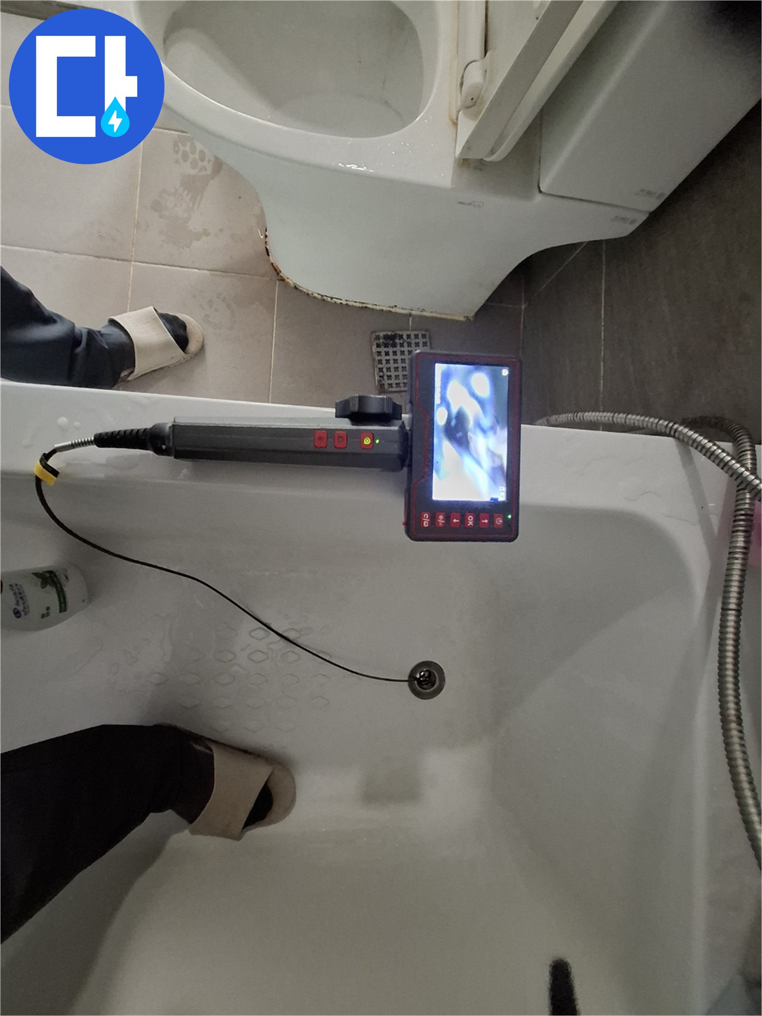 판교 봇들마을 이지더원 욕조 누수 - 내시경으로 속 시원하게 해결하고 깔끔하게 마무리 완료