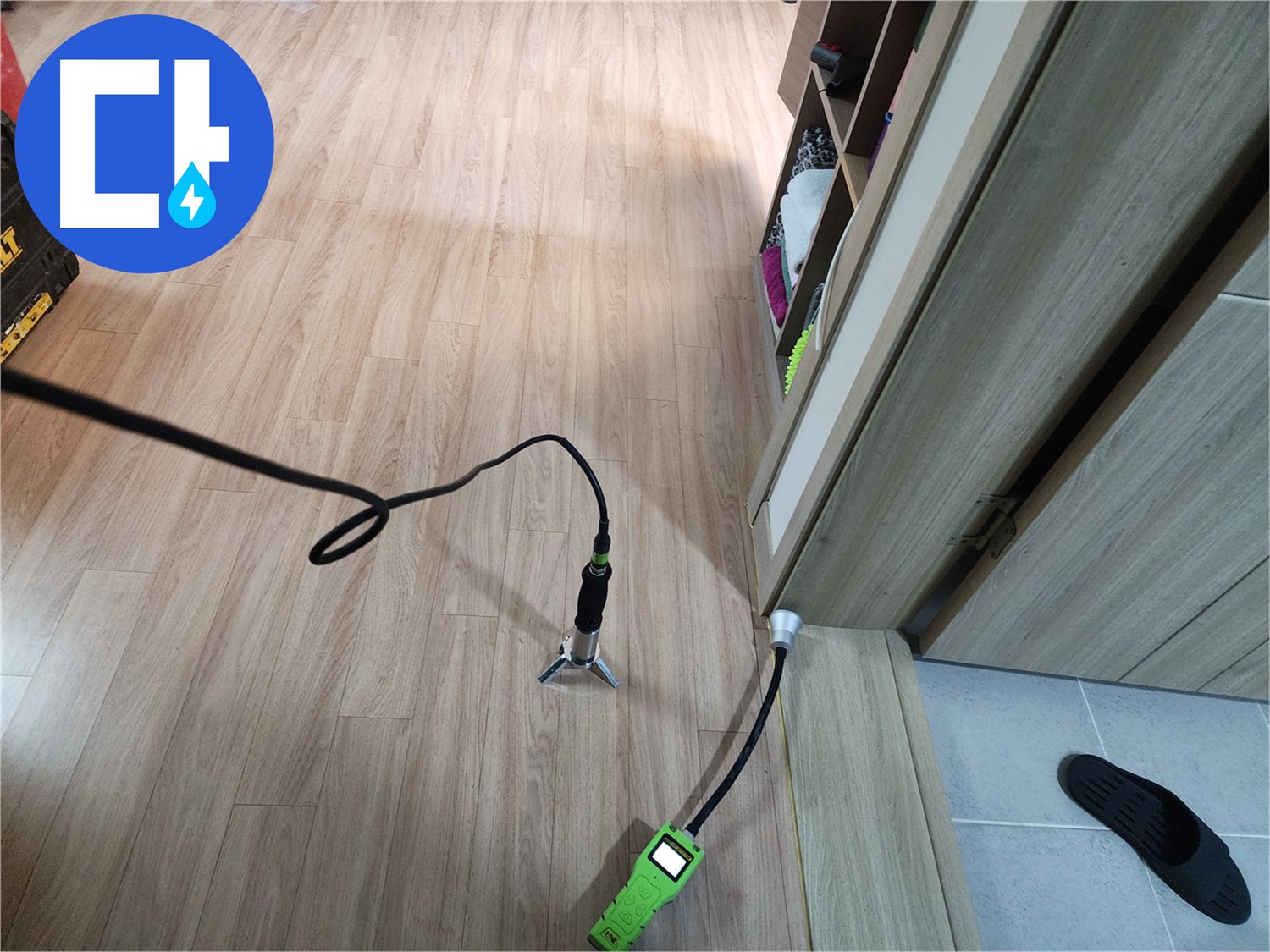 남양주 누수 원인 - 습도 측정으로 완벽한 누수 해결