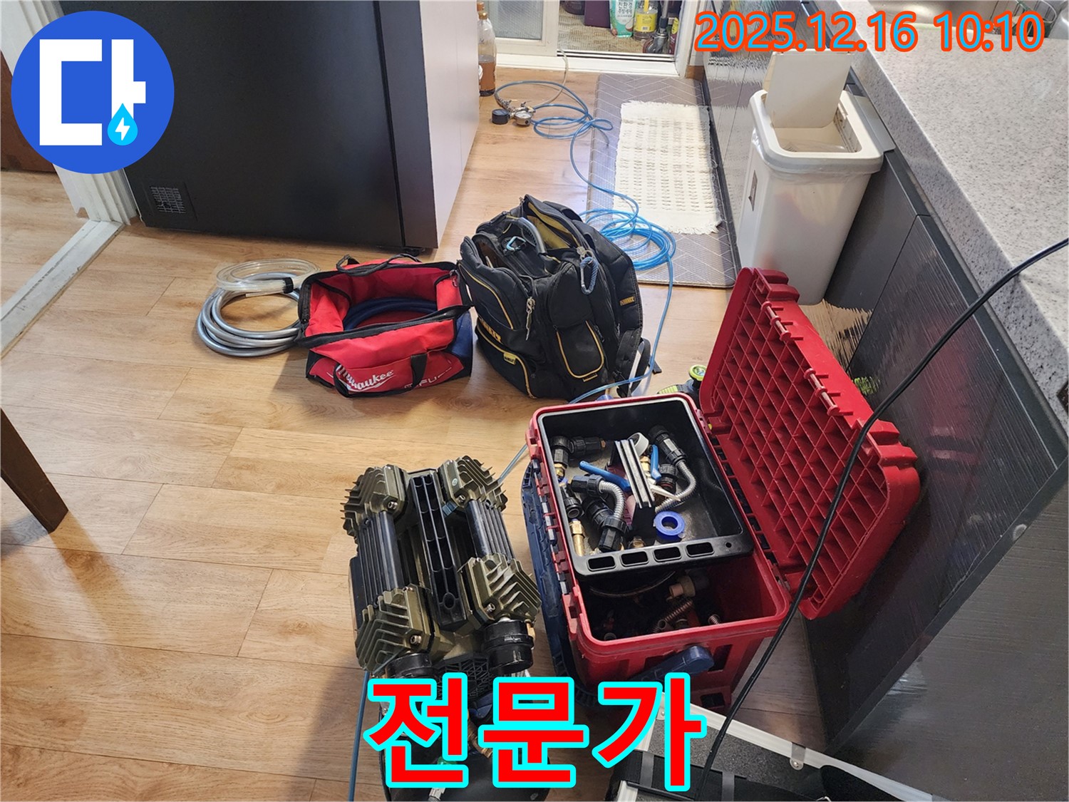 포천시 영북면 운천리 누수 - 누수 탐지 전문가