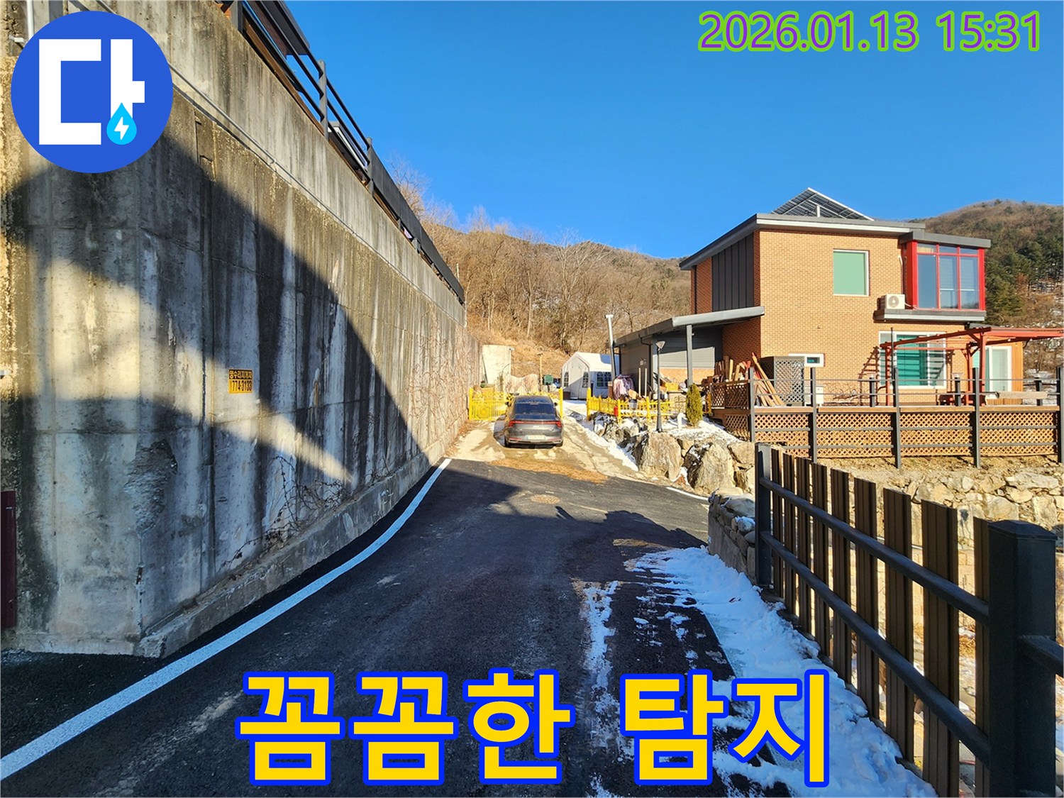 양평 누수탐지 - 꼼꼼한 누수탐지 작업으로 숨어있는 누수까지 완벽하게 찾아냅니다.