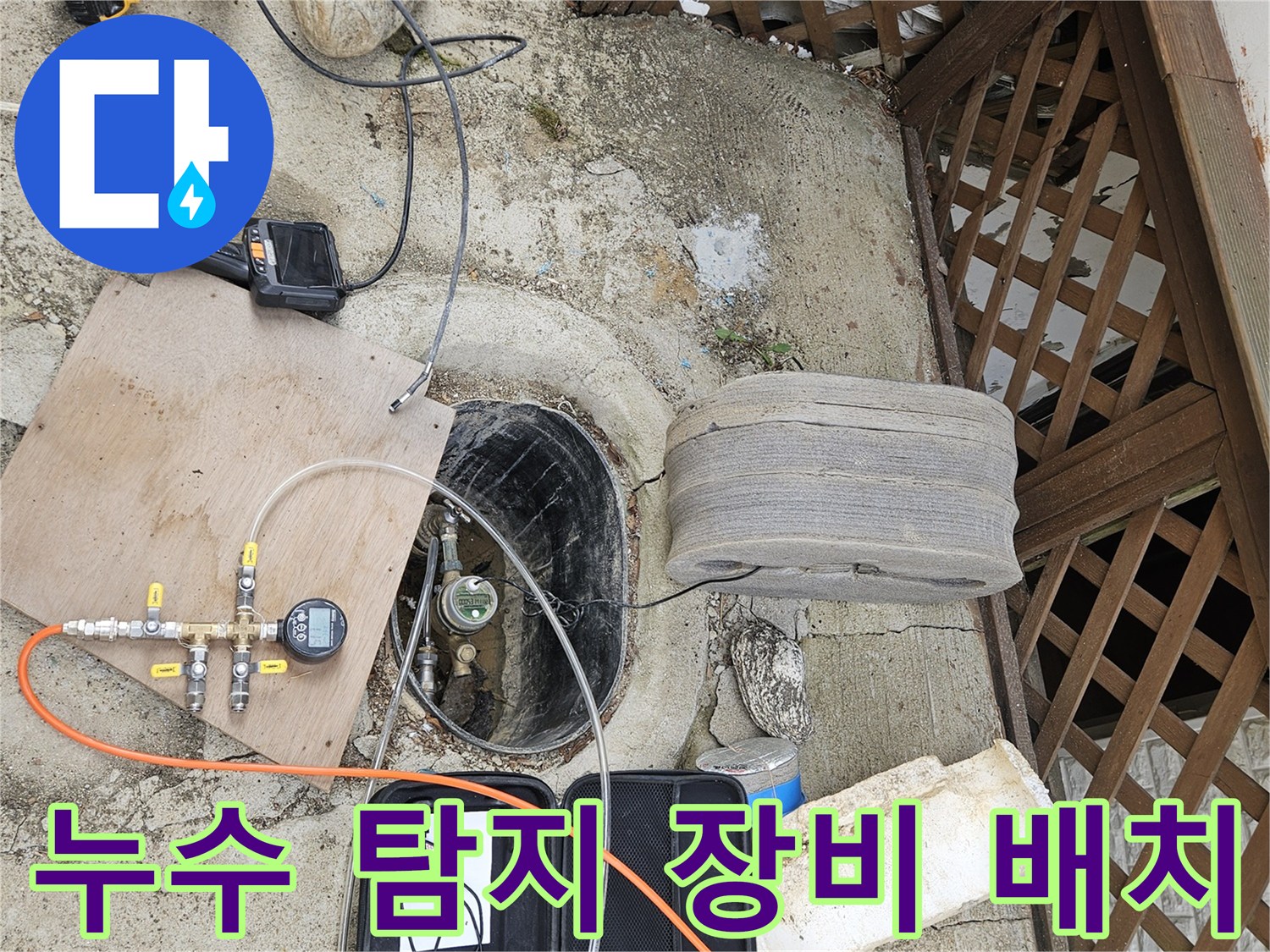 배관-연결부-검사를-위해-준비된-압력계와-공구들