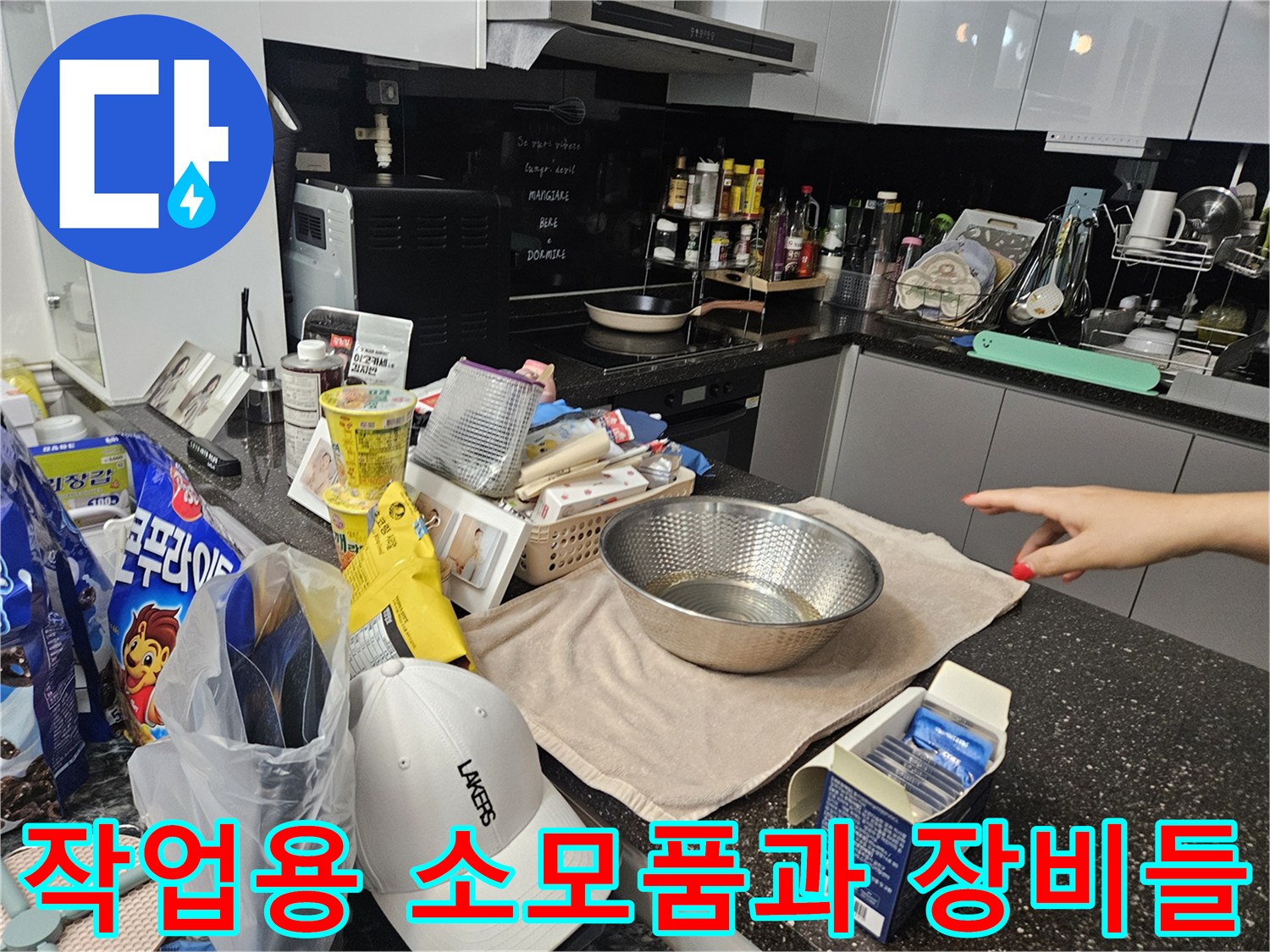 현장-점검을-위한-압력계와-배관-자재들