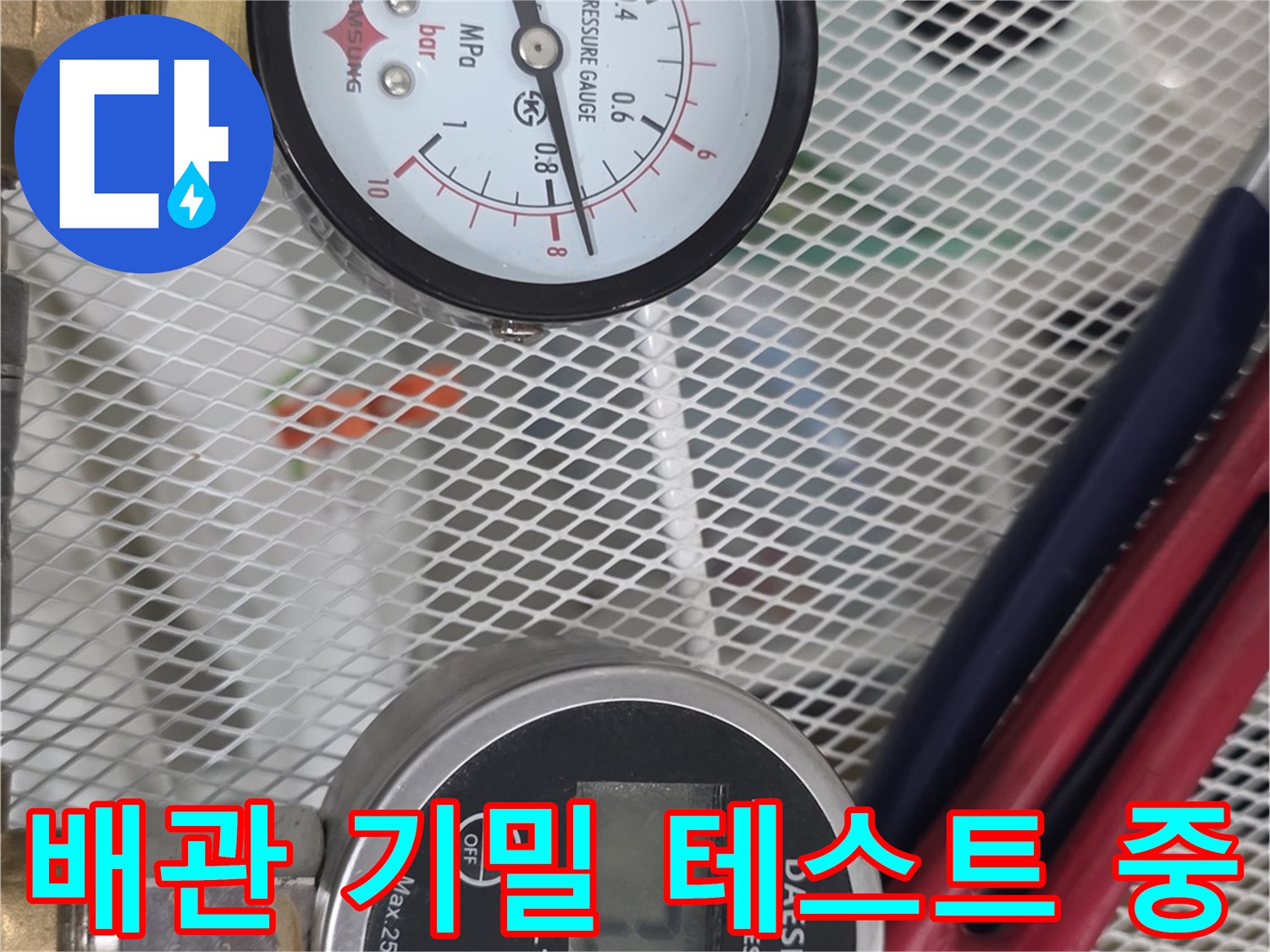 공압-테스트를-위해-설치된-압력-측정-장비들