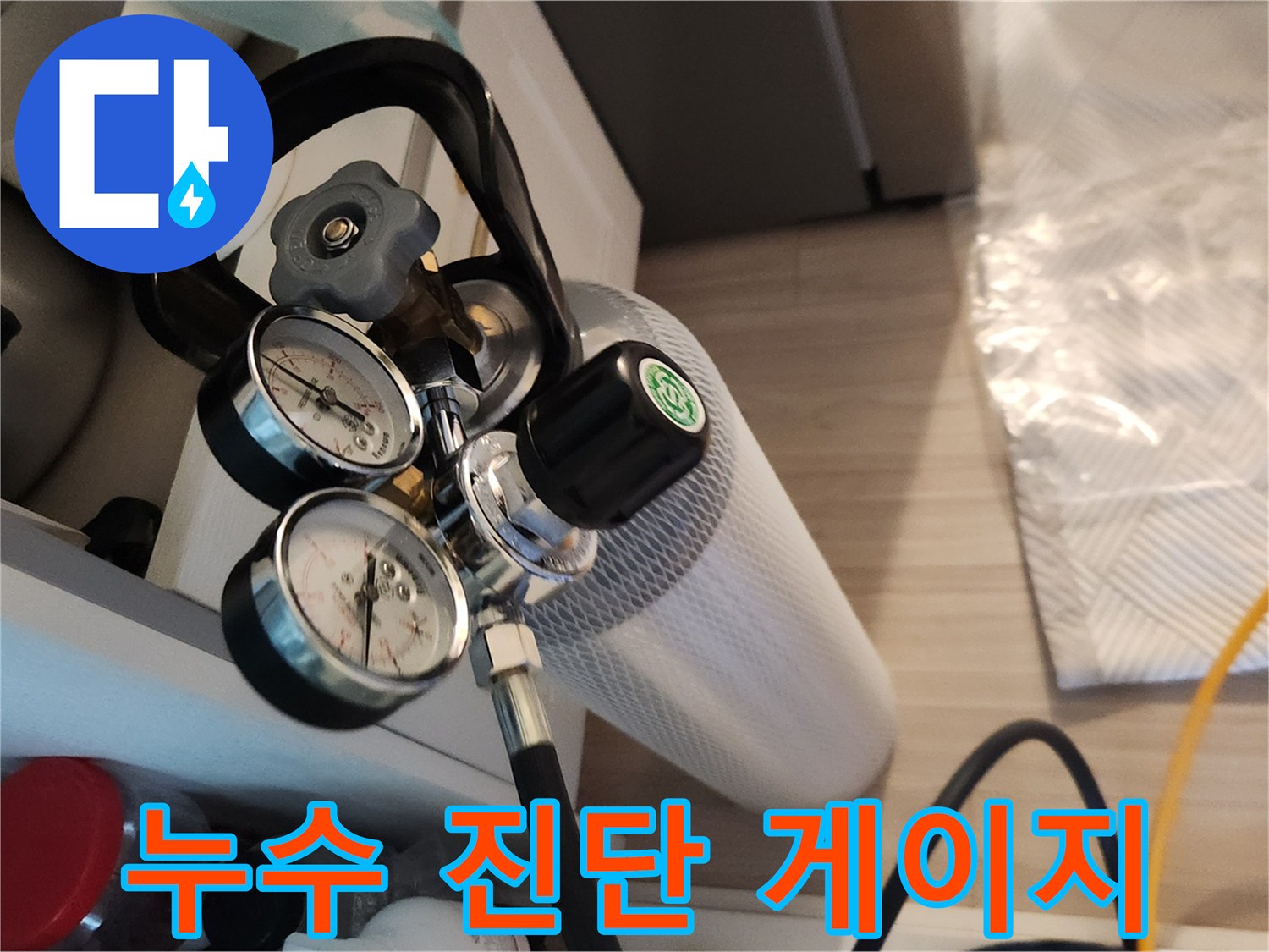 정밀한 압력 측정을 수행하는-배관용 게이지 장치